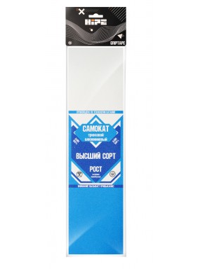 Шкурка HIPE milk