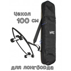 Чехол сумка для лонгборда 100 см  черная