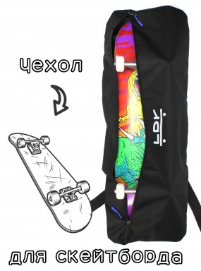 Чехол-сумка для скейтборда LDR черный Чехол-сумка для скейтборда LDR черный