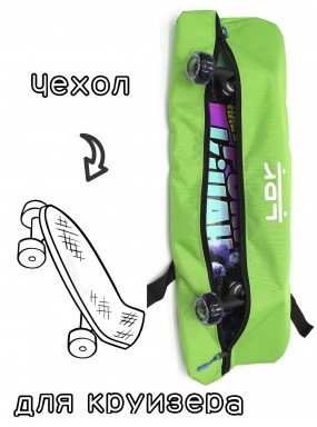 Чехол-сумка для круизера LDR зеленый