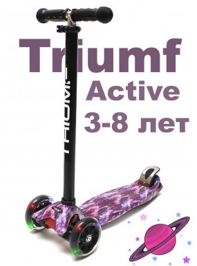 Самокат Triumf maxi print space Самокат Triumf maxi print space