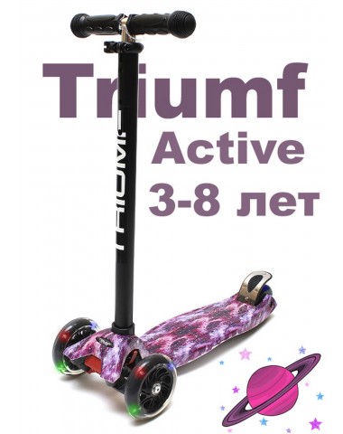 Самокат Triumf SKL-07LP maxi print space трехколесный / кикборд Самокат Triumf SKL-07LP maxi print space трехколесный / кикборд