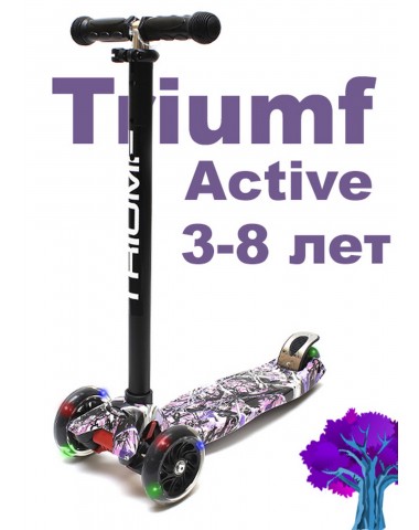 Самокат Triumf SKL-07LP maxi print forest трехколесный / кикборд Самокат Triumf SKL-07LP maxi print forest трехколесный / кикборд