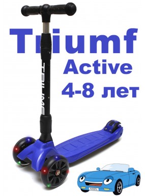 Самокат Triumf maxi pro flash синий Самокат Triumf maxi pro flash синий