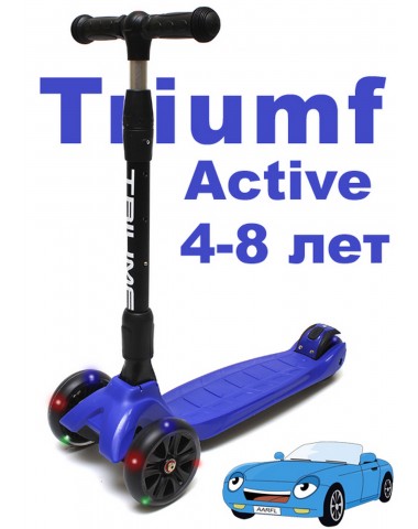 Самокат Triumf SKL-L-02 maxi pro flash синий трехколесный / кикборд Самокат Triumf SKL-L-02 maxi pro flash синий трехколесный / кикборд