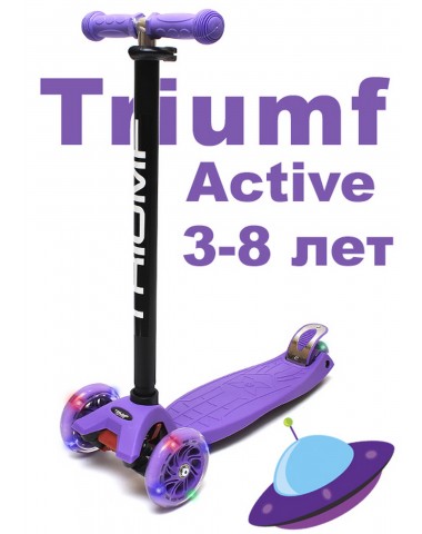 Самокат triumf SKL-07L maxi flash фиолетовый трехколесный / кикборд Самокат triumf SKL-07L maxi flash фиолетовый трехколесный / кикборд