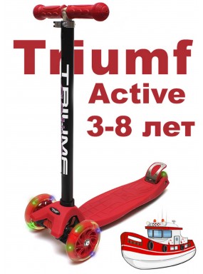 Самокат triumf maxi flash красный Самокат triumf maxi flash красный