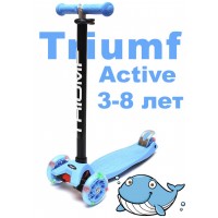 Самокат triumf  SKL-07L maxi flash  синий трехколесный / кикборд