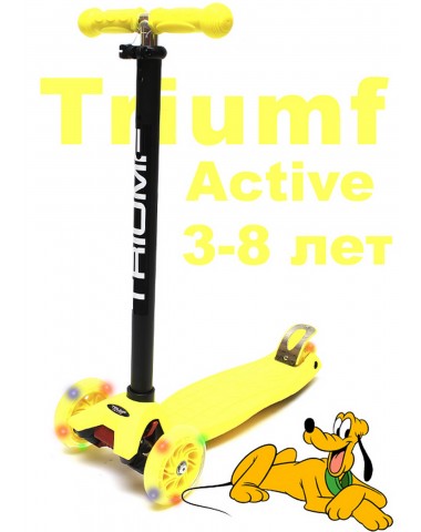 Самокат Triumf SKL-07L maxi flash  желтый трехколесный / кикборд Самокат Triumf SKL-07L maxi flash  желтый трехколесный / кикборд