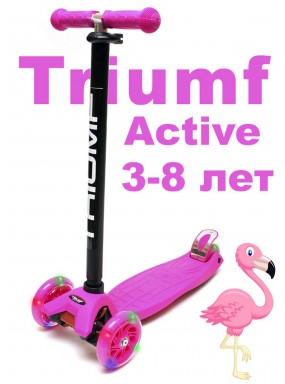 Самокат triumf maxi flash розовый Самокат triumf maxi flash розовый