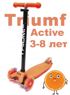 Самокат Triumf maxi flash оранжевый Самокат Triumf maxi flash оранжевый
