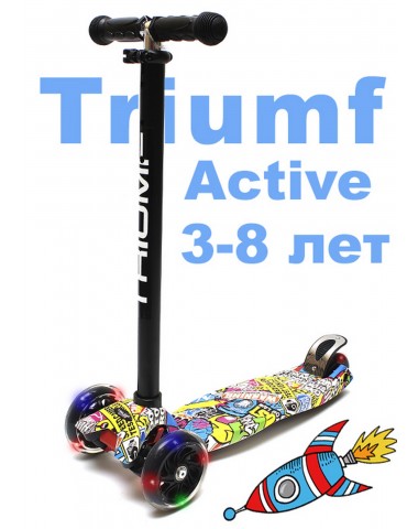 Самокат Triumf SKL-07LP maxi print rocket трехколесный / кикборд Самокат Triumf SKL-07LP maxi print rocket трехколесный / кикборд