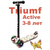 Самокат Triumf SKL-07LP maxi print butterfly трехколесный / кикборд