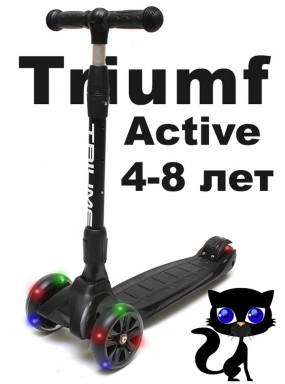 Самокат Triumf maxi pro flash Самокат Triumf maxi pro flash