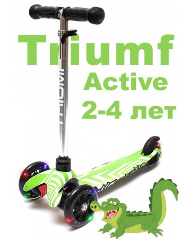 Самокат Triumf  SKL-06AHP mini up flash print racer трехколесный / кикборд Самокат Triumf  SKL-06AHP mini up flash print racer трехколесный / кикборд