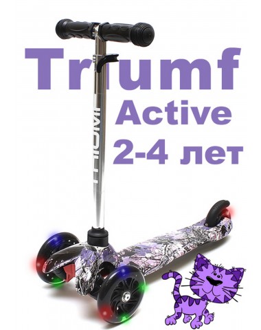 Самокат Triumf  SKL-06AHP mini up flash print forest трехколесный / кикборд