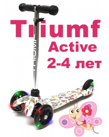 Самокат Triumf  SKL-06AHP mini up flash print Butterfly трехколесный / кикборд Самокат Triumf  SKL-06AHP mini up flash print Butterfly трехколесный / кикборд