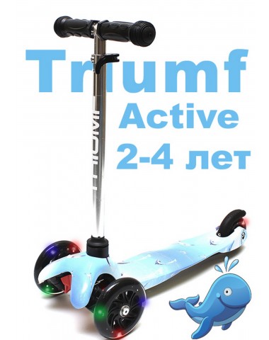 Самокат Triumf  SKL-06AHP mini up flash print dolphin трехколесный / кикборд Самокат Triumf  SKL-06AHP mini up flash print dolphin трехколесный / кикборд