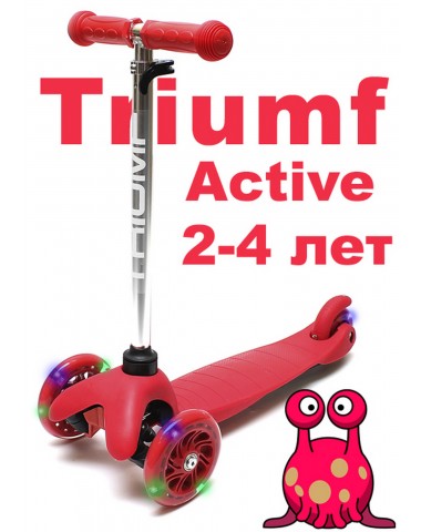 Самокат Triumf  SKL-06AH mini up flash красный трехколесный / кикборд Самокат Triumf  SKL-06AH mini up flash красный трехколесный / кикборд