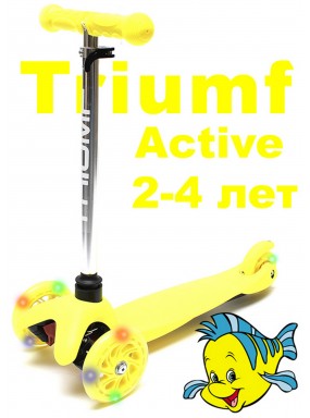 Самокат Triumf mini up flash желтый Самокат Triumf mini up flash желтый