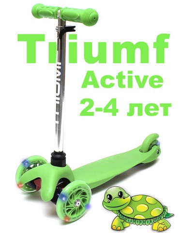 Самокат Triumf  SKL-06AH mini up flash зеленый трехколесный / кикборд Самокат Triumf  SKL-06AH mini up flash зеленый трехколесный / кикборд