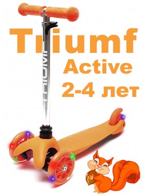 Самокат triumf mini up flash оранжевый Самокат triumf mini up flash оранжевый