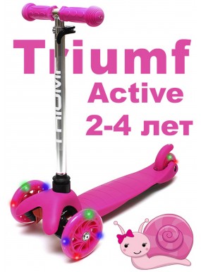 Самокат Triumf mini up flash розовый Самокат Triumf mini up flash розовый