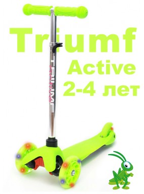 Самокат Triumf  mini up flash салатовый