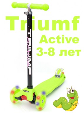 Самокат triumf maxi flash салатовый Самокат triumf maxi flash салатовый