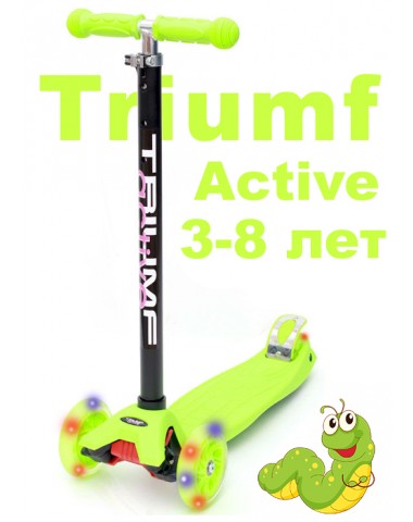 Самокат triumf SKL-07L maxi flash  салатовый трехколесный / кикборд Самокат triumf SKL-07L maxi flash  салатовый трехколесный / кикборд