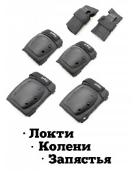 Комплект защиты Safety LDR Black S для скейтборда / самоката / роликовых коньков / BMX