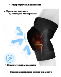 Комплект защиты Safety LDR Black S для скейтборда / самоката / роликовых коньков / BMX