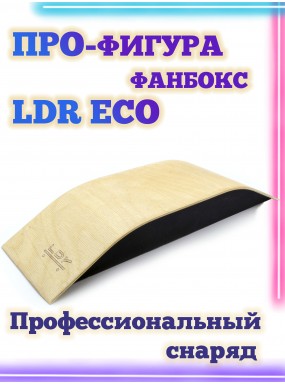 Фанбокс LDR Eco 37*13*5.5
