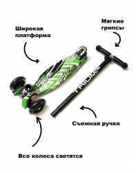 Самокат Triumf maxi print racer Самокат Triumf maxi print racer