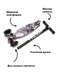 Самокат Triumf maxi print forest Самокат Triumf maxi print forest