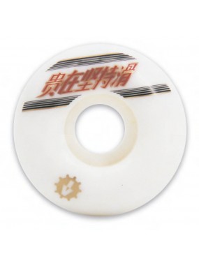 Комплект колес Droshky Wheel  Moutai Series White Wheel 52mm 100A Round shape