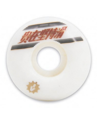 Комплект колес Droshky Wheel  Moutai Series White Wheel 52mm 100A Round shape для скейтборда Комплект колес Droshky Wheel  Moutai Series White Wheel 52mm 100A Round shape для скейтборда