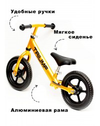 Беговел Алюминиевый Triumf AL1201 2019 золотой Беговел Алюминиевый Triumf AL1201 2019 золотой