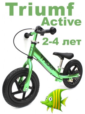 Беговел Алюминиевый Triumf Active AL-1201TW 2019 зеленый
