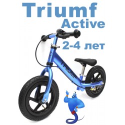 Беговел Алюминиевый Triumf Active AL-1201TW 2019 синий