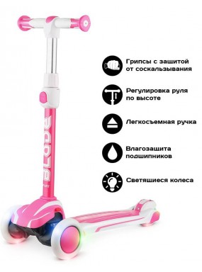 Самокат Blade Sport V1 white/pink Самокат Blade Sport V1 white/pink