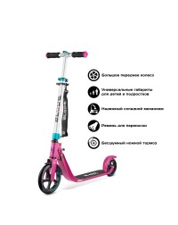 Самокат BLADE Sport PU V4 205+145, violet/silver Самокат BLADE Sport PU V4 205+145, violet/silver
