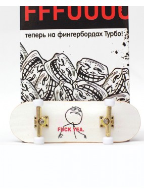 Фингерборд Турбо Продвинутый комплект FFFUUU #63