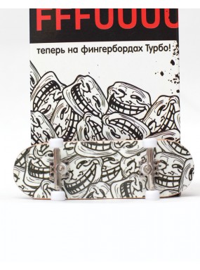 Фингерборд Турбо Продвинутый комплект FFFUUU #66 Фингерборд Турбо Продвинутый комплект FFFUUU #66