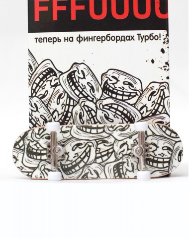 Фингерборд Турбо Продвинутый комплект FFFUUU #66
