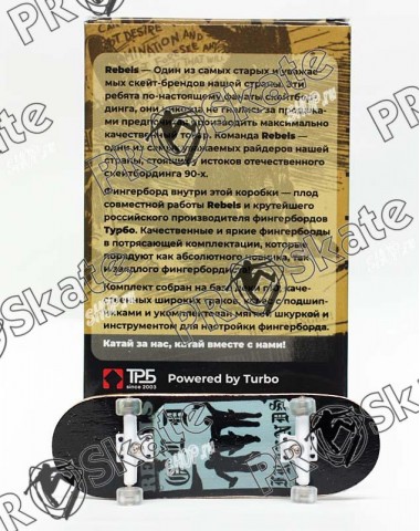 Фингерборд Rebels П10 Three Old Friendss Limited 2019 Фингерборд Rebels П10 Three Old Friendss Limited 2019