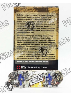 Фингерборд Rebels П10 Sorokin Complete Limited 2019