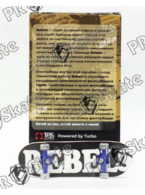 Фингерборд Rebels П10 logo Limited 2019