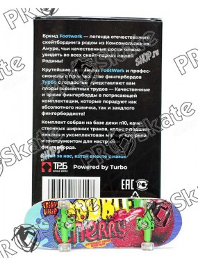 Фингерборд FootWork П10 Tripy Whip Limited 2019