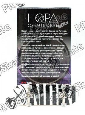 Фингерборд Nord П10 Лого Limited 2019